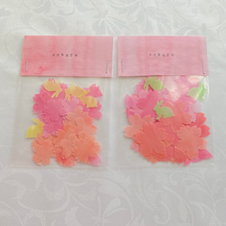 桜L・Mサイズ ほんのり透けるペーパーフレーク　クラフトパンチ　アルバム、色紙やラッピングに　D/423 6枚目の画像