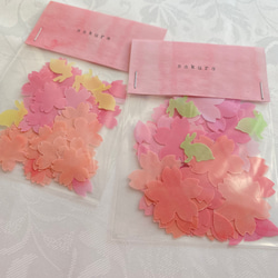 桜L・Mサイズ ほんのり透けるペーパーフレーク　クラフトパンチ　アルバム、色紙やラッピングに　D/423 7枚目の画像