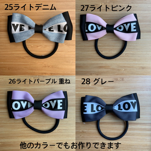 新作♡♡ ロゴリボン LOVEリボン JS ダンス ヘアゴム 格子柄 ヘアゴム