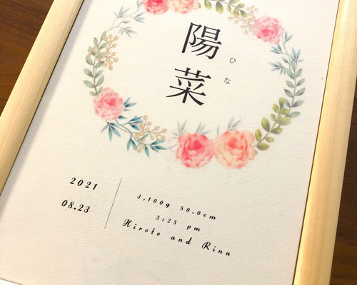 0_2e4e2cbbe094d65ca3a6254ea811