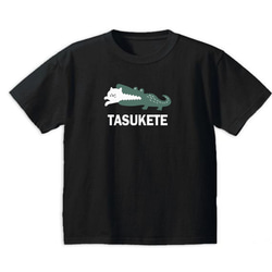 新品希少品⭐︎ツリジャンキー×NIKEPROコラボシャツ⭐︎ 美品】ナイキ ツリジャンキー Tシャツ ドライフィット - メルカリ