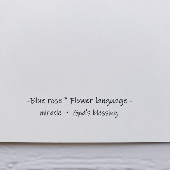 一本のバラ（ブルー・青）の花 刺繍 メッセージカード 手紙 はがき 誕生日 記念日 ありがとう サンキュー 5枚目の画像