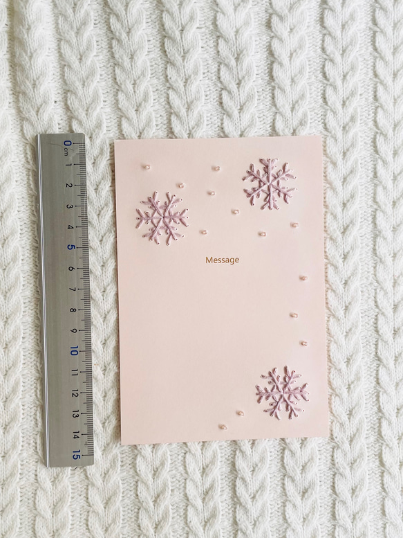 雪の結晶（ピンク）刺繍メッセージカード 誕生日 クリスマス バースデーカード 記念日 彼氏 ありがとう 4枚目の画像