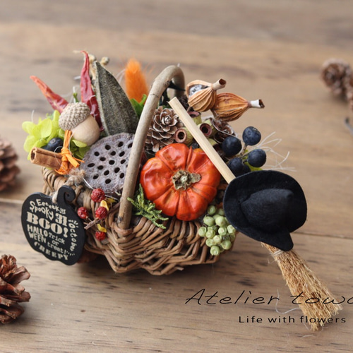 確認用。#2ハロウィン容器のドライフラワーアレンジ 確認用。#2ハロウィン容器のドライフラワーアレンジ