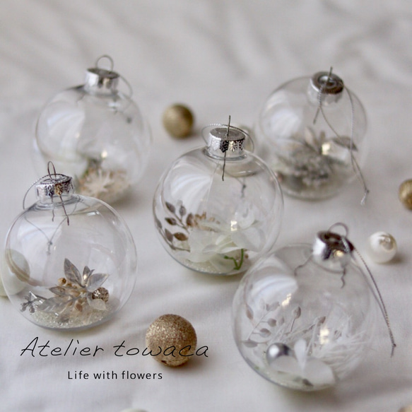  オーナメント5つ 7/8