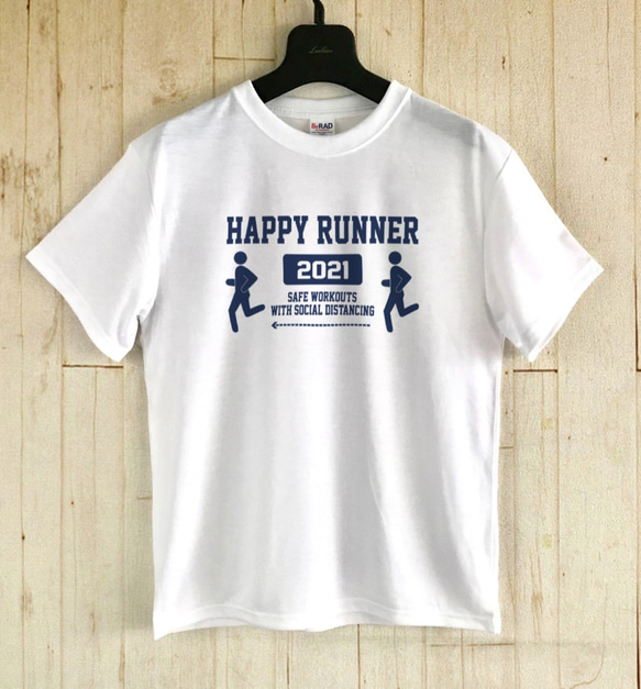 スポーツ応援Tシャツ、HAPPY RUNNING-1、スポーツ応援特別プライス 1枚目の画像