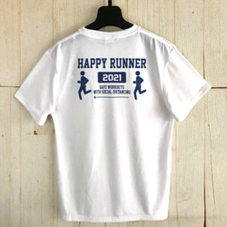 スポーツ応援Tシャツ、HAPPY RUNNING-1、スポーツ応援特別プライス 3枚目の画像