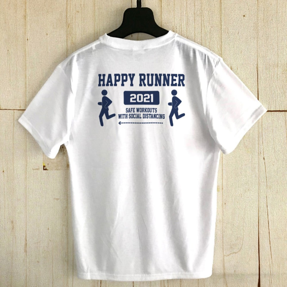 スポーツ応援Tシャツ、HAPPY RUNNING-1、スポーツ応援特別プライス 3枚目の画像