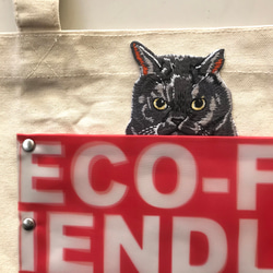 プリントポケット付き キャンバス トートバッグ　ECO-FRIENDLY-2 ネコがひょっこり! 3枚目の画像