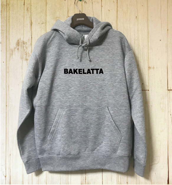 オバケ語　バケラッタ（BAKELATTA)　パーカー 2枚目の画像