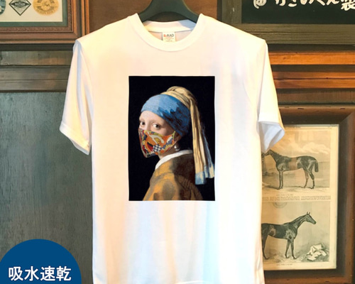 60sポップ柄/絵画プリントTシャツ Tシャツ ice-gigi 通販 10776494