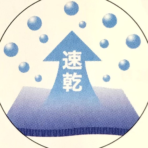 5Lまで対応！ヒョウ柄マスク絵画プリント/プルオーバーパーカー 6枚目の画像