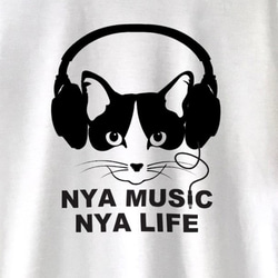 NYA（ニャー）MUSIC / Tシャツ 2枚目の画像