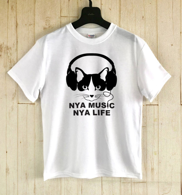 NYA（ニャー）MUSIC / Tシャツ 1枚目の画像