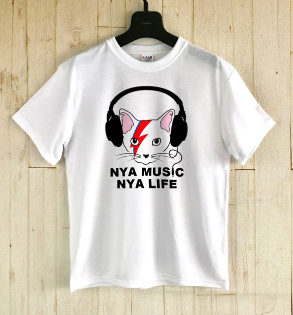 NYA（ニャー）MUSIC / BOWIE / Tシャツ 1枚目の画像