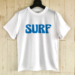 シンプルロゴ T / SURF 1枚目の画像