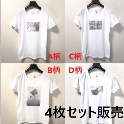Tシャツ 4枚 （Tシャツ4枚セット】ベーシックTx2＆変形ドルマン