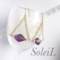 SoleiL☆パープルグラデーショントライアングルピアス 1枚目の画像