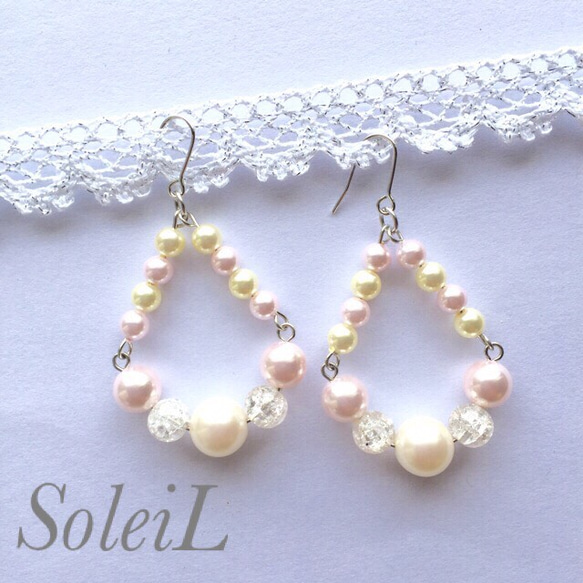 SoleiL☆しずく型ピンクパールピアス 2枚目の画像