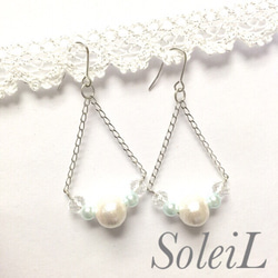 SoleiL☆ペールブルーパール×しずく型チェーンピアス 2枚目の画像