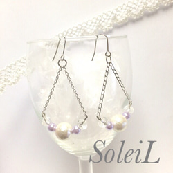 SoleiL☆パープルパール×しずく型チェーンピアス 1枚目の画像