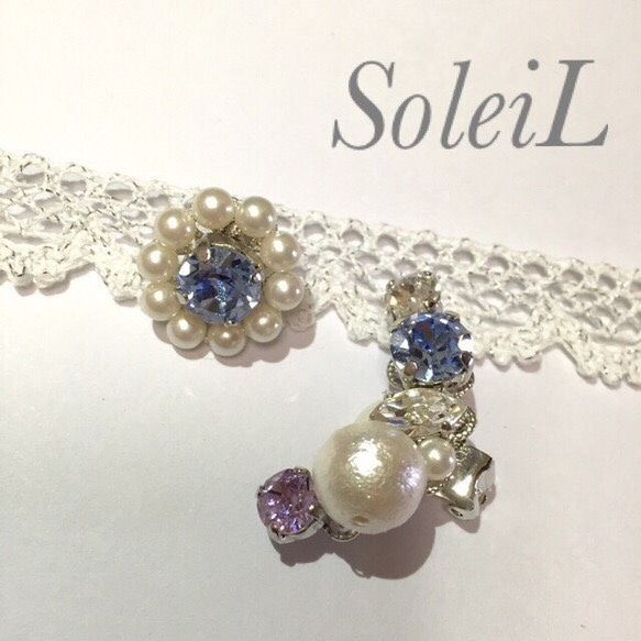 SoleiL☆サファイヤ×パールピアス＆イヤーカフ 1枚目の画像