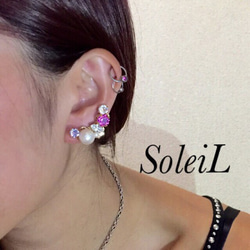 SoleiL☆ローズ×パールピアス＆イヤーカフ 5枚目の画像