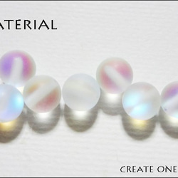 AAA】/【スモーキークォーツ】/煙水晶/size(約8㎜玉)/1set(5玉)/精神の