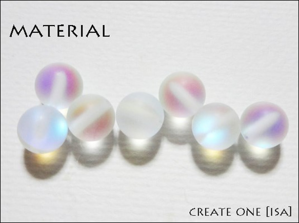 再入荷☆[素材]ルナフラッシュ8mm（10個） ビーズ 氷 通販 