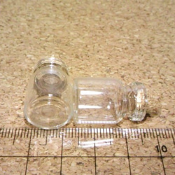 ミニガラス瓶15個 2枚目の画像