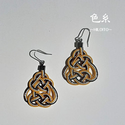 水引アクセサリー　　茶／銀／金茶　ピアス 2枚目の画像