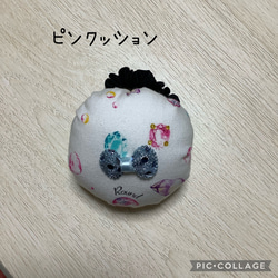 ピンクッション ピンクッション 宝石柄 ブラック アーム付き まち針 針山 その他素材