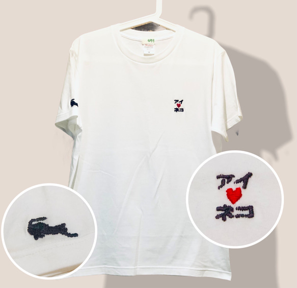 刺繍Tシャツ Tシャツ SsRoom 通販 11820862｜Creema(クリーマ)