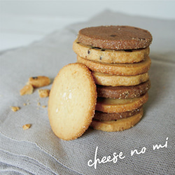 オーガニック素材のseedチーズ焼き菓子ミニギフト 4枚目の画像