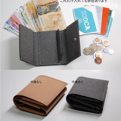 地球に優しいリサイクルレザーミニ財布□グレー□エコ コンパクト財布 三つ折りエシカル アップサイクル スマートウォレット 5枚目の画像