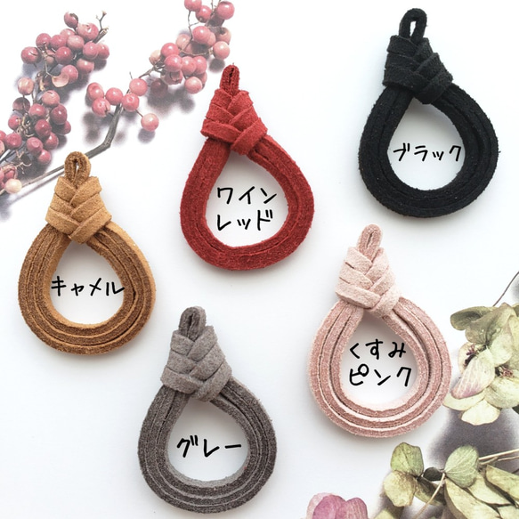 お守りみょうが結びのアクセサリー／パワーストーン／ブルーサンドストーン／受注販売／金属アレルギー 3枚目の画像