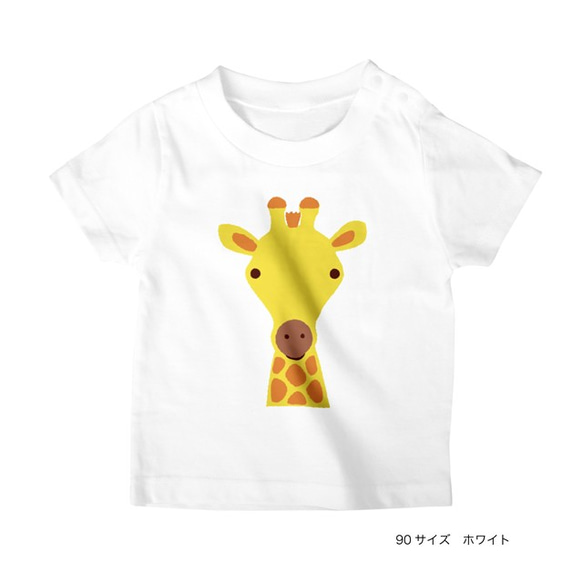 キリン　半袖Tシャツ／カットソー　キッズ　フリーサイズ　アパレル／アニマルモチーフ 1枚目の画像