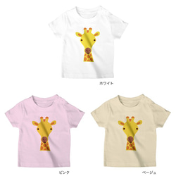 キリン　半袖Tシャツ／カットソー　キッズ　フリーサイズ　アパレル／アニマルモチーフ 2枚目の画像