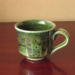 織部コーヒーカップ（窯変） マグカップ 萌黄工房 通販 333814｜Creema