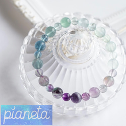 フローライト グラデーション ブレス(16cm) ブレスレット pianeta 通販