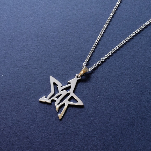 アルファベットでデザイン "STAR(星)" シンメトリータイプ 文字絵 ペンダント 6枚目の画像