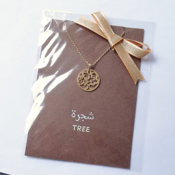 【生命的象徵】阿拉伯文「TREE」字母圖片吊墜 獻給那些不斷努力成長的人 第9張的照片