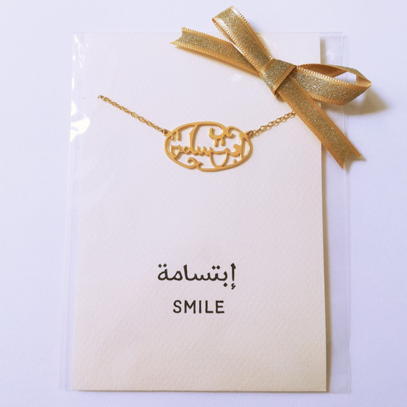 SALE30%OFF!  アラビア語でデザイン “SMILE(スマイル)” 文字絵 ペンダント 8枚目の画像