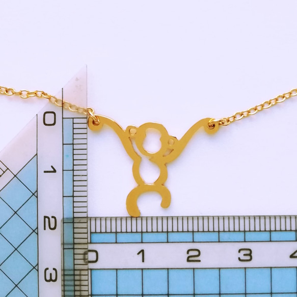 Monkey pendant in Arabic, wordpicture unique jewelry 第6張的照片