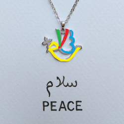 【１点のみ！】アラビア語 “PEACE(平和)" 鳩モチーフ 文字絵 ネクタイチェーン 4枚目の画像
