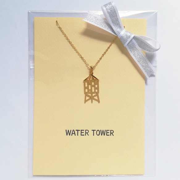 ニューヨークシリーズ “ウォータータワー(給水塔)” ネックレス 10枚目の画像