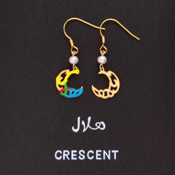 アラビア語でデザイン "crescent(三日月)" 文字絵 ピアス (イヤリング金具に変更無料) 4枚目の画像