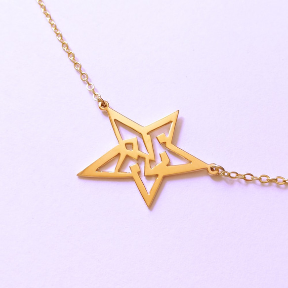 アラビア語でデザイン “STAR(星)” 文字絵 ブレスレット 4枚目の画像