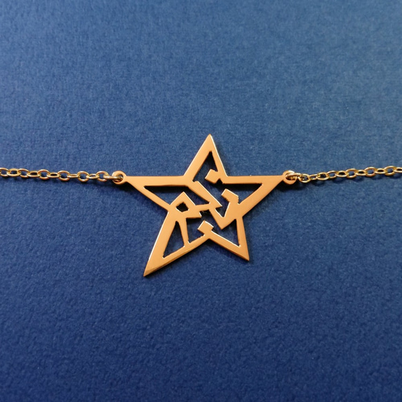 アラビア語でデザイン “STAR(星)” 文字絵 ブレスレット 6枚目の画像