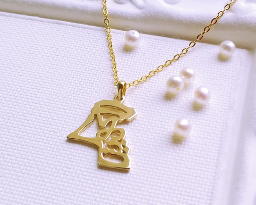 コーラン　アラビア文字　ペンダント アリフ・ヴァヴ文字ネックレス：ローズゴールドのコーラン詩チャーム